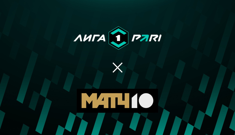 Факел — Сокол